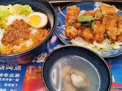 台湾椒麻鸡-馔豚·台北菜专门店(深圳湾万象城店)