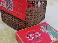 -聚味瞿记·龙虾堂(树木岭店)