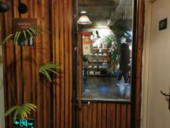 -仙峰天然面包(迎宾路店)