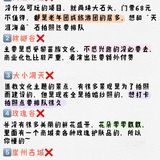 给5、6月首刷三亚的你|三亚旅游问题一网打尽