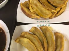 -清真蒋有记(秦虹路店)