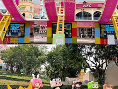 -深圳欢乐谷