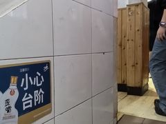 -鸡哈豆花(梅西广场店)