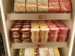 -好利来(紫竹院店)