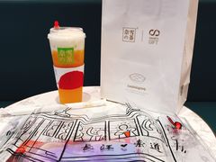 -奈雪的茶(时代天街店)