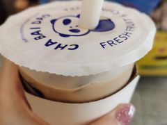 -茶百道(京溪店)