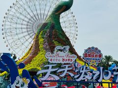 -七彩云南欢乐世界