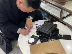 -星裳二手奢侈品回收鉴定(新华路店)