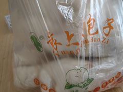 -袁大头包子(光华路店)
