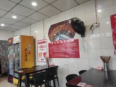 -寻小欢焖烤羊肉串(九眼桥店)