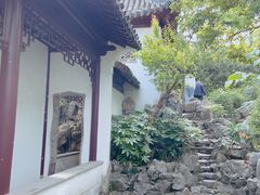 -秋霞圃