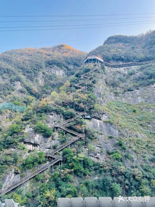 柞水溶洞图片