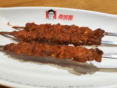 -南城香·饭香串香馄饨香(青年路店)
