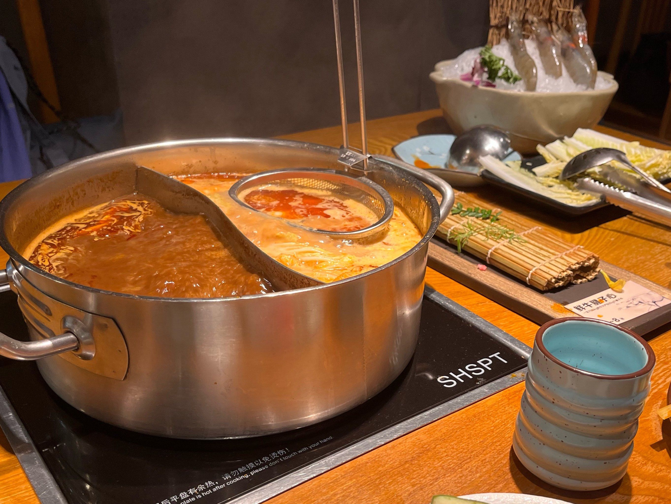 熬八年台湾火锅 好吃