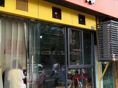门面-大石人家鱿鱼面馆(大石西路总店)