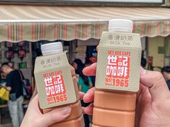 -世记咖啡(氹仔外卖店)