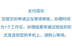 -青岛市图书馆