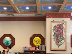 -丰泽园饭店
