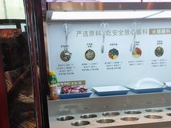 -七欣天香辣蟹火锅(上海银亿滨江店)