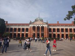 -辛亥革命博物院北区