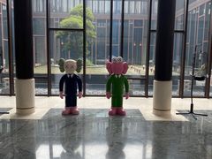 -上海崇明金茂凯悦酒店