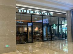 -星巴克(大连柏威年店)