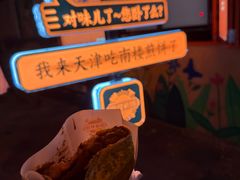 -南楼煎饼(南楼总店)