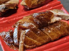 -羲和雅苑•北京烤鸭(平安国际金融中心店)