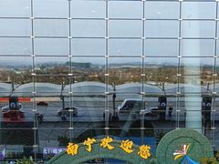 -南宁吴圩国际机场-T2航站楼