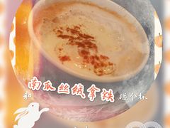 -星巴克臻选(上海长风大悦城店)