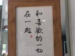 -2326 Coffee Roaster咖啡豆可选店(林肯公园店)