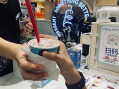 -DQ·蛋糕·冰淇淋(新玛特分店)