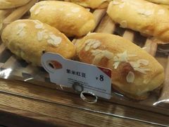 -BreadTalk面包新语·烘焙蛋糕(深业上城店)
