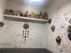 -Tony's House
