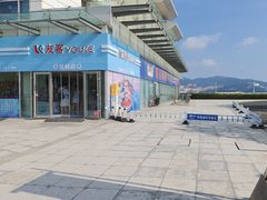 -刘公岛景区