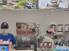 -DQ·蛋糕·冰淇淋(通州万达店)