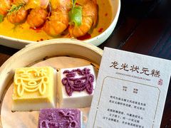 -卯时·龙光雅宴·精致锡帮菜(惠山古镇店)