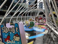 -福田卓悦INTOWN购物中心