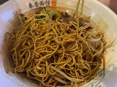 牛肉拌川-春雪面馆(转塘店)