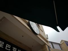 -星巴克(大梅沙8号仓店)