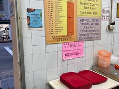 -美芝律剪刀剪咖喱饭