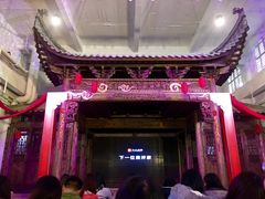 -广州市紫泥堂文化创意园景区