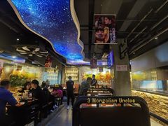 大堂-三个蒙古大叔羊肉串(大宁店)