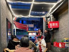 大堂-拈签一笑黄牛肉辣卤串串
