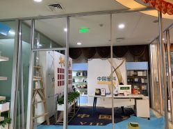 -重庆军科整形美容医院