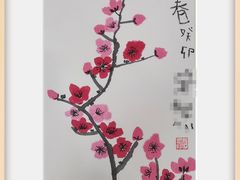 -戏墨娃·书法·国画(景城邻里校区)
