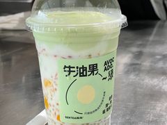 -SENTEA森茶(麦地丽日店)