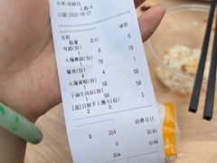 -拈一筷子·宜宾江湖菜(十一街店)