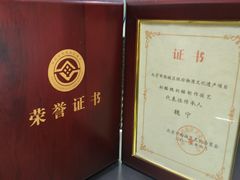 -奶酪魏(牛街总店)