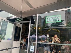 门面-Juicy Bakery(瑞景店)